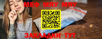 дурь Среднеуральск