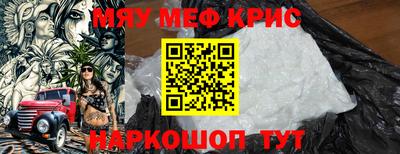 дурь Среднеуральск