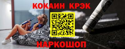 прущая мука Старая Купавна