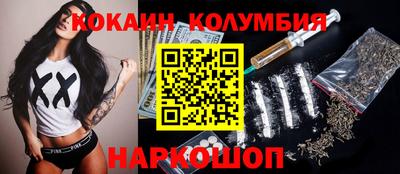 дурь Среднеуральск