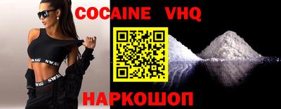 дурь Среднеуральск