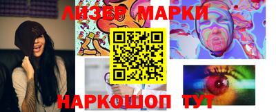 MDMA Premium VHQ Ставрополь