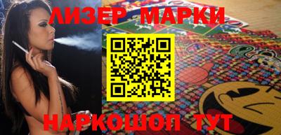 дурь Среднеуральск