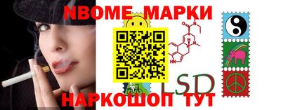 MDMA Premium VHQ Ставрополь