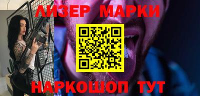прущая мука Старая Купавна