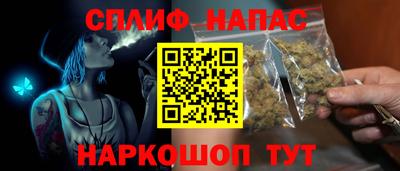 MDMA Premium VHQ Ставрополь
