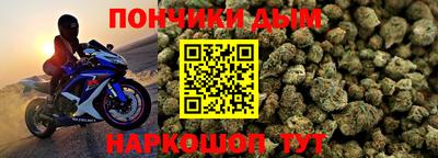 дурь Среднеуральск