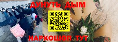 MDMA Premium VHQ Ставрополь