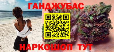 дурь Среднеуральск