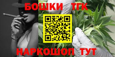 дурь Среднеуральск