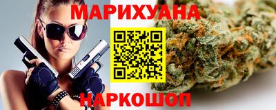 дурь Среднеуральск
