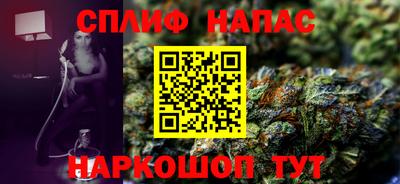 дурь Среднеуральск