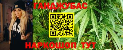 MDMA Premium VHQ Ставрополь