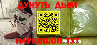 дурь Среднеуральск