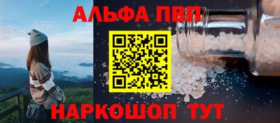 MDMA Premium VHQ Ставрополь