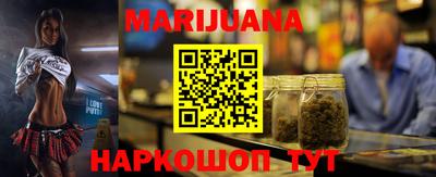 дурь Среднеуральск