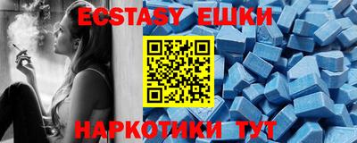 прущая мука Старая Купавна
