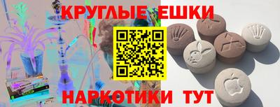 MDMA Premium VHQ Ставрополь