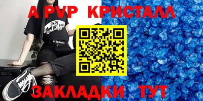 дурь Среднеуральск