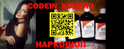 MDMA Premium VHQ Ставрополь