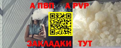 дурь Среднеуральск