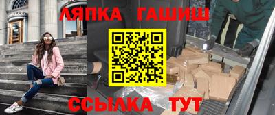 MDMA Premium VHQ Ставрополь