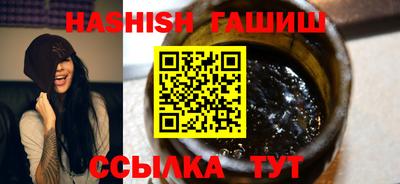 прущая мука Старая Купавна