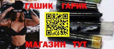 прущая мука Старая Купавна