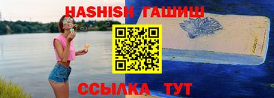 MDMA Premium VHQ Ставрополь