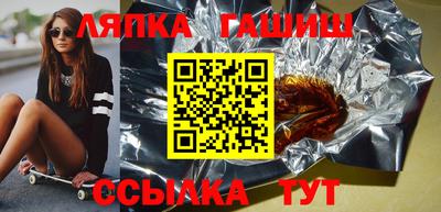 прущая мука Старая Купавна