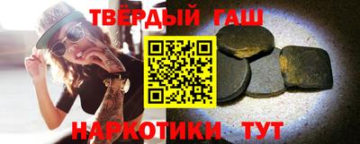 MDMA Premium VHQ Ставрополь