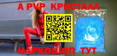 дурь Среднеуральск
