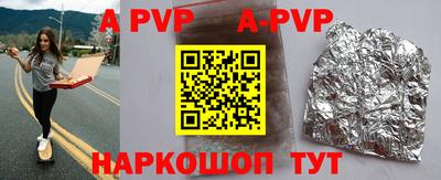 дурь Среднеуральск