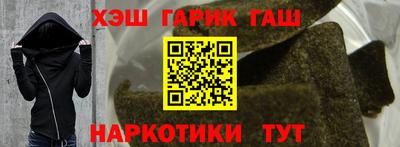 прущая мука Старая Купавна