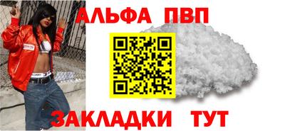 дурь Среднеуральск