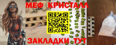 дурь Среднеуральск